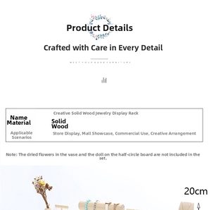 Detailed view of creative solid wood jewelry display set with 20cm base width
