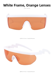 Detail of sports sunglasses with white frame, orange lens, and lightning-shaped temples