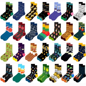 Detailed grid showing twenty-eight varieties of crew socks with colorful geometric patterns