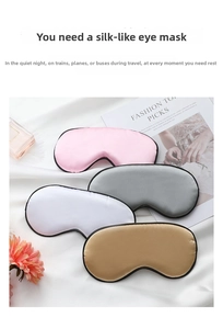 Detail of silk-like sleep masks with adjustable buckles in four elegant satin colors