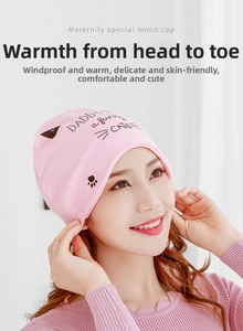 Pink maternity cap with cat print and soft elastic cotton fabric for postpartum comfort
