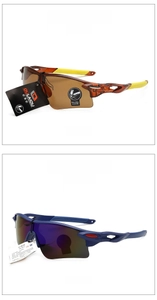 Detail view of reflective sports sunglasses in brown and blue with non-slip temple design