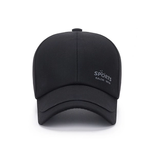 Classic black sports baseball cap for men with white letter embroidery and curved brim