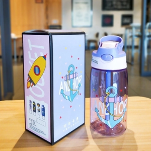 Detail view of 480ml purple cartoon water bottle with original packaging box for kids