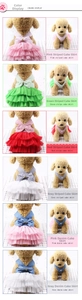 Detail of multi-color striped pet dresses with bowknot and tulle skirt for small dogs