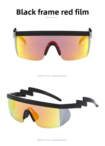 Detail view of sport sunglasses with red gradient lens and lightning shaped black frames