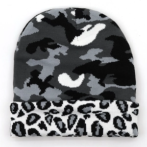 Winter knitted beanie featuring grey camouflage top and leopard print fold-over cuff