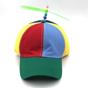 Kids colorful propeller baseball cap with removable dragonfly and bead detail