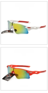 Close-up of sporty cycling sunglasses in white and matte red frames with mirror lenses