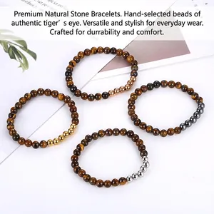 Set of 4 tiger eye stone bead bracelets with rose gold, gold, silver and black accents