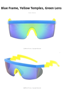 Detail of blue sport sunglasses with yellow lightning legs and green gradient lens