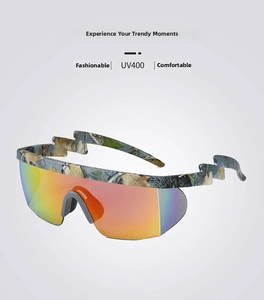 Detail of jungle camouflage sports sunglasses with red-orange gradient lens and UV400