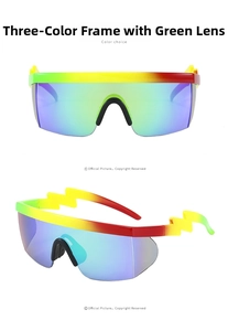 Detail of sports sunglasses featuring lightning shaped temples and gradient frames