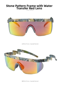 Macro view of sports sunglasses featuring stone pattern frame and lightning-shaped legs