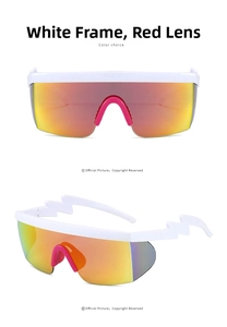 Detail view of white frame sports sunglasses with red mirror lens and lightning temples