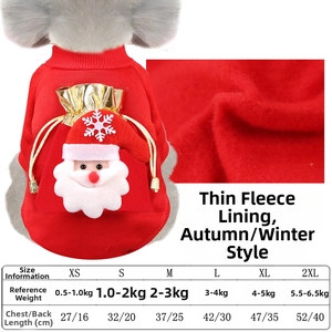Size chart for Christmas pet clothes showing chest and back measurements for small to large dogs