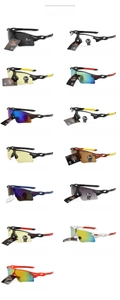 Detailed catalog of outdoor sports sunglasses with various colored frames and mirrored lenses