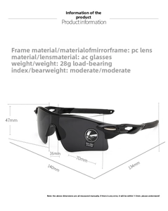 Detailed size chart of sports sunglasses showing 140mm frame width and 28g weight