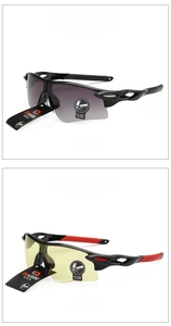 Detail view of sports sunglasses in black-grey and red-yellow night vision options