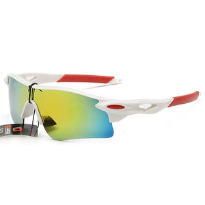 White streamline cycling sunglasses with colorful reflective lenses for outdoor sports