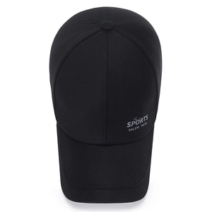 Classic black sports baseball cap with silver SPORTS lettering and curved sun visor