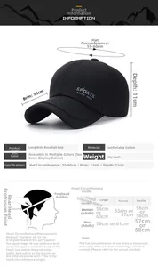 Size guide for men's cotton baseball cap with adjustable head circumference measurements