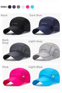 Detail view of quick-dry mesh sport caps in six colors showing breathable side panels