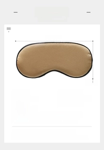 Detail view of the 20.5x9.5cm silk-like sleep mask with adjustable buckle and piping