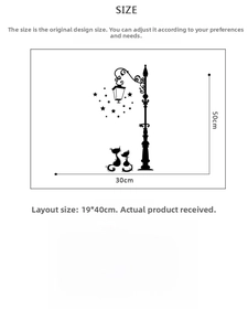 Black cat wall sticker layout showing compact sheet size and finished application view