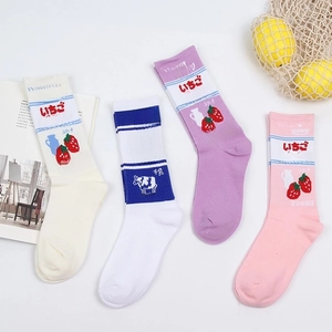 Calze da Donna Carine in Cotone con Fragola e Latte Stile Giapponese Dolce Traspiranti Assorbenti il Sudore Calze Casual per Ragazze
