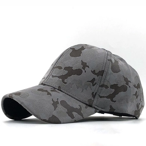 Gray camouflage faux suede baseball cap with adjustable strap for outdoor activities