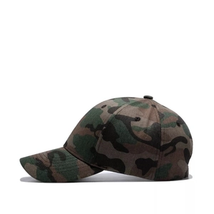Close-up of side view camouflaged baseball cap with stitch detail and vent holes