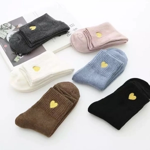 Cozy cotton thermal crew socks set with heart embroidery in six assorted colors