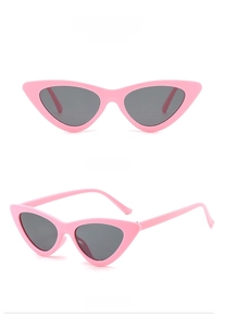 Makroansicht der rosa Cat-Eye-Sonnenbrille mit grauen Gläsern in Front- und Seitenansicht