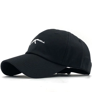 Classic black cotton baseball cap with white AK-47 rifle embroidery on front