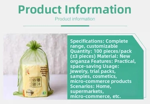 Detail of green organza drawstring gift bags with high quality chiffon texture 100pcs pack