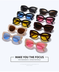 Detailed collection of retro cat-eye sunglasses in various frame and lens color options