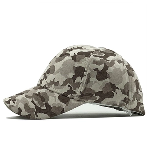 Side view of a camouflage baseball cap made of premium faux suede with adjustable strap