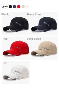 Multiple colors of sport baseball caps including black navy and beige with long brims