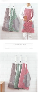 Waterproof kitchen apron with vertical stripes and side coral fleece towel detail