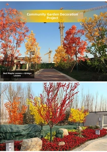 Detail showing artificial red maple and yellow ginkgo leaves for landscape decoration