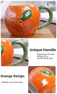 Detail of orange-shaped ceramic mug with embossed green leaf and textured peel finish