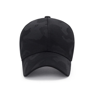 Front view of a black camouflage mesh baseball cap with reinforced curved brim for outdoor use