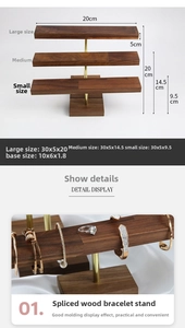 Three-tier solid wood jewelry display stands with gold metal bars for bracelets and rings
