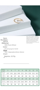 Detailed size chart for S925 sterling silver meteor ring with ring diameter dimensions