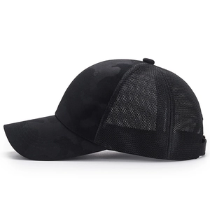 Unisex camouflage mesh baseball cap with breathable back and adjustable strap for outdoors
