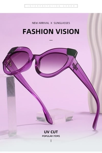 Detailansicht der lila Cat-Eye-Sonnenbrille mit UV-Schutz und stilvollen Seitenakzenten
