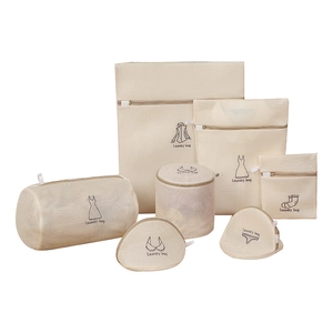 7-piece mesh laundry bag set in beige for washing machine with garment icons