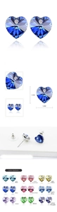 Detailed size specifications and color options for heart-cut crystal stud earrings