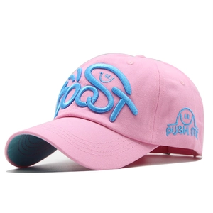 Close-up of pink cotton baseball cap with 3D embroidery and Push Me side script